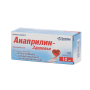 Анаприлин (Пропранолол) табл. 10 мг №50